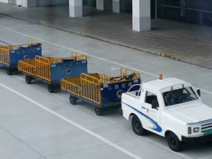 مقطورة الأمتعة