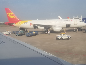 عربة الأمتعة المفتوحة
