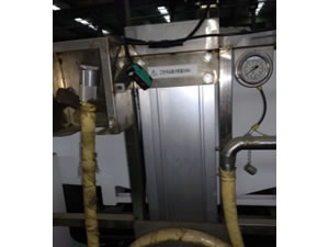 منصة الرفع الخلفية